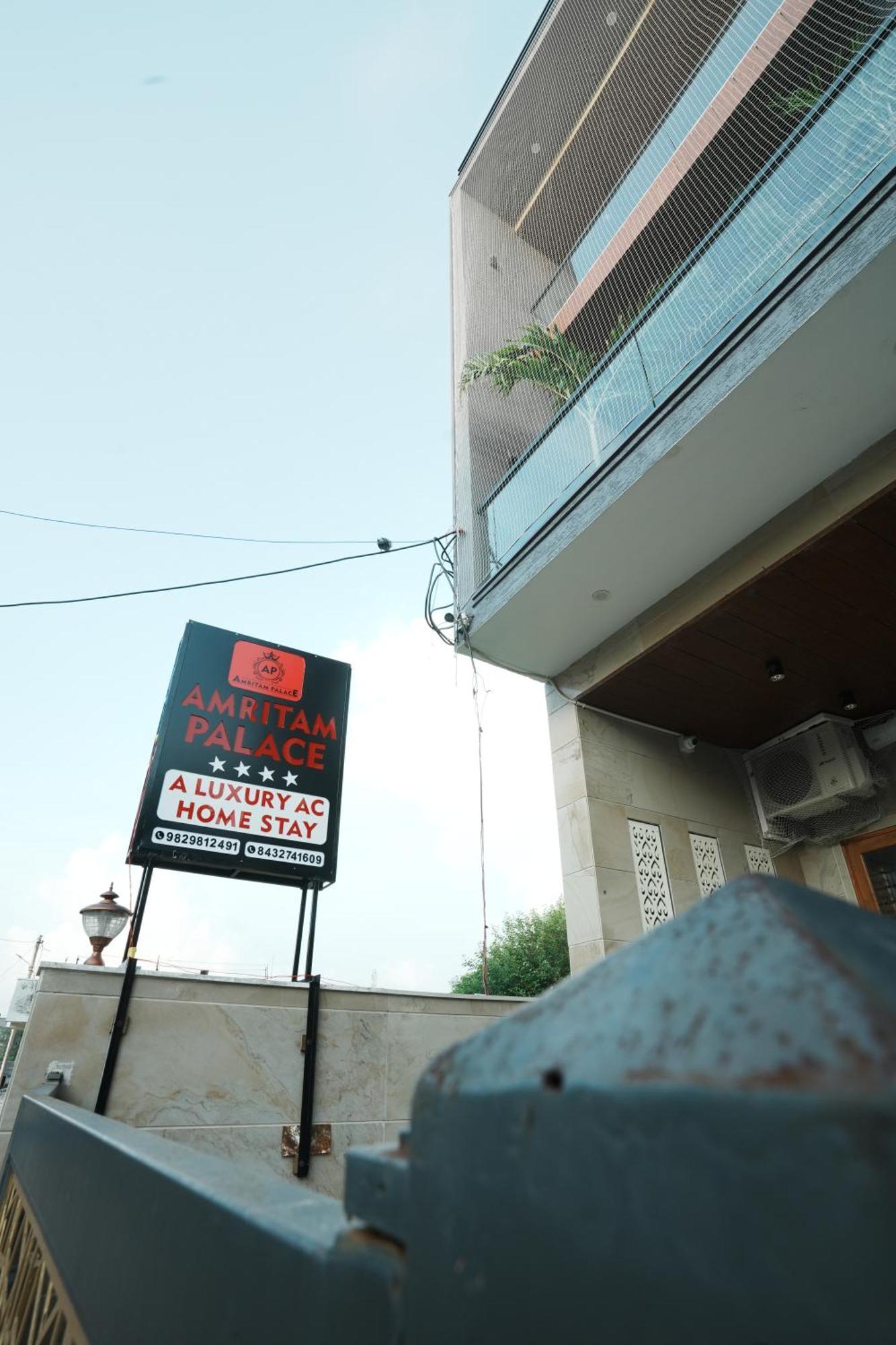 Amritam Palace A Luxury Ac Home Stay Ringas Exterior photo